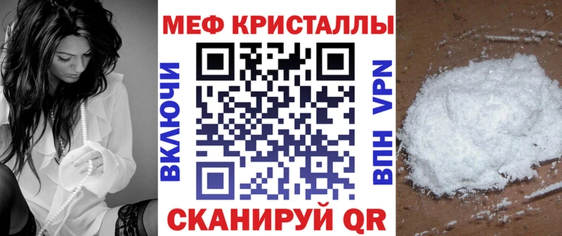 Купить наркотик аптеки Кемь КОКАИН  Меф мяу мяу  APVP  Каннабис  ГАШИШ 