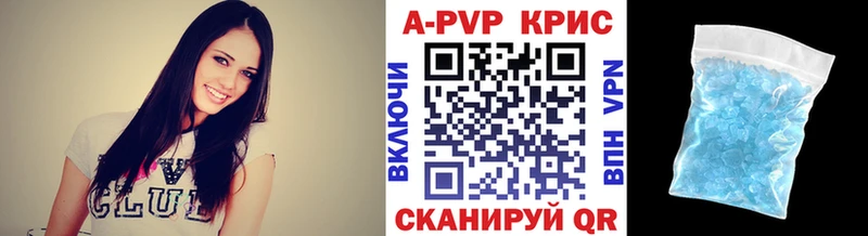 Alpha PVP VHQ  Кемь 