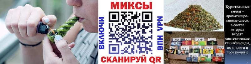 где купить наркоту  Кемь  Бутират GHB 