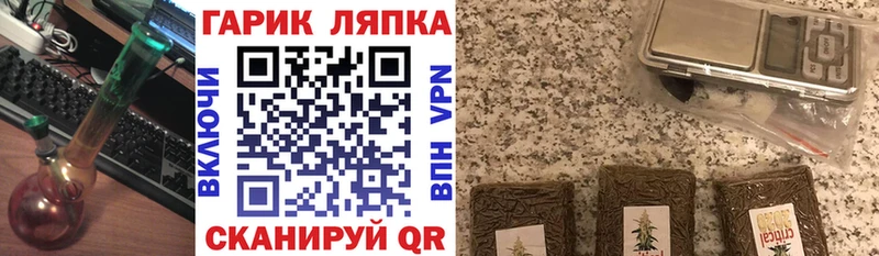 наркошоп  Кемь  ГАШИШ hashish 