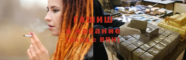 кокаин перу Алзамай