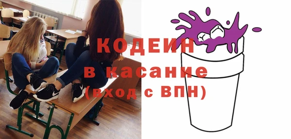 СК Алексеевка