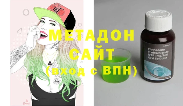 стаф Алексин