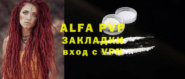 кокаин перу Алзамай