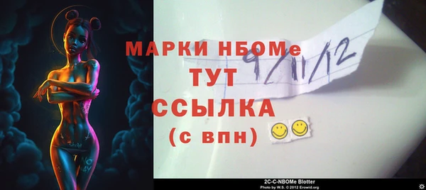 СК Алексеевка