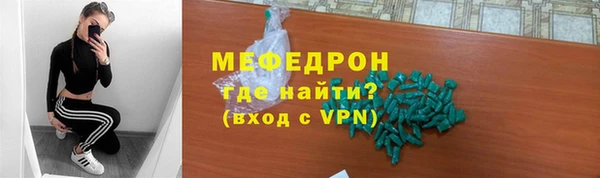 СК Алексеевка
