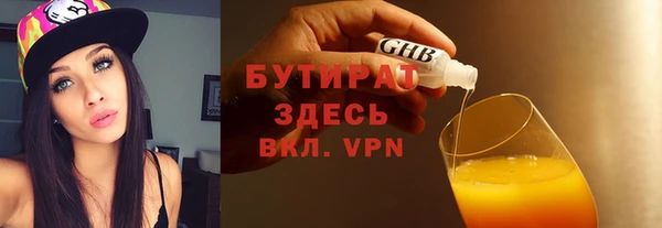 СК Алексеевка