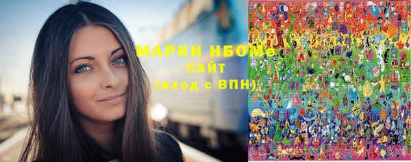 кокаин перу Алзамай