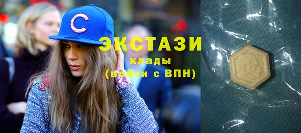 стаф Алексин