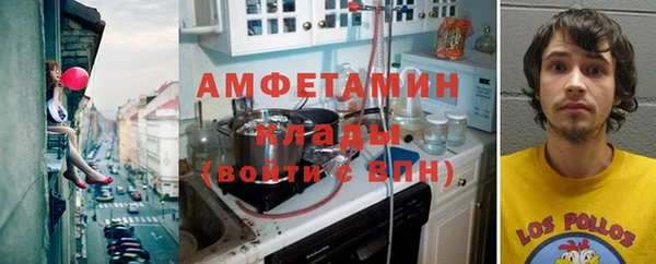 кокаин перу Алзамай