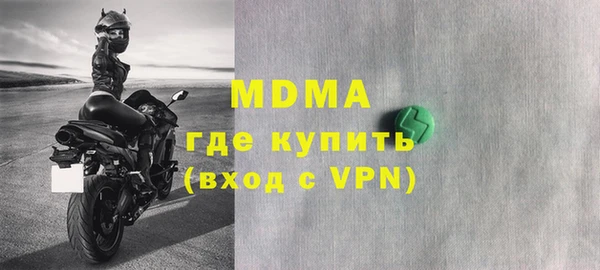 СК Алексеевка