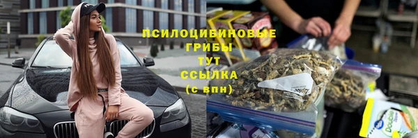 кокаин перу Алзамай