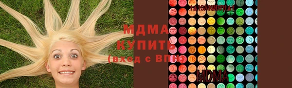 стаф Алексин