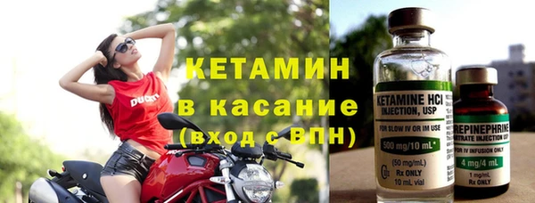кокаин перу Алзамай