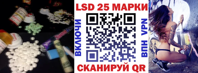 где купить наркоту  Кемь  Лсд 25 экстази кислота 