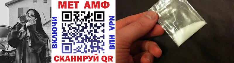 darknet состав  Кемь  МЕТАМФЕТАМИН пудра  где можно купить  
