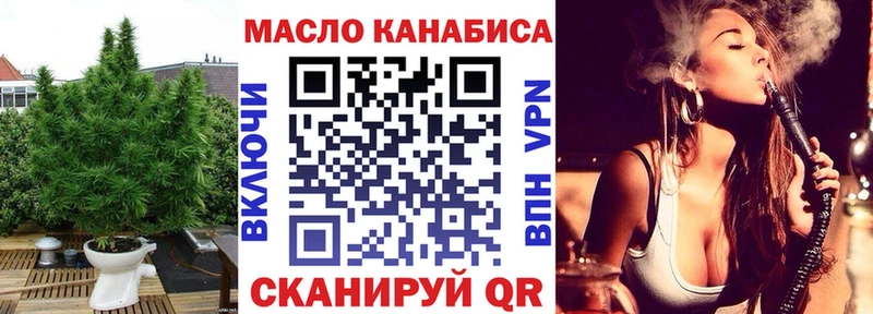 Дистиллят ТГК Wax  Кемь 