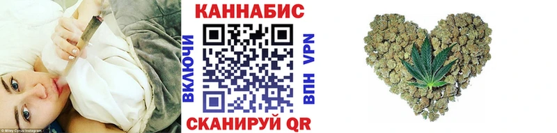 МАРИХУАНА Bruce Banner  Кемь 